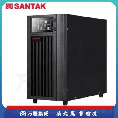 山特（SANTAK）C6KS 在线式UPS不间断电源外接长效机 6KVA/5400W单主机