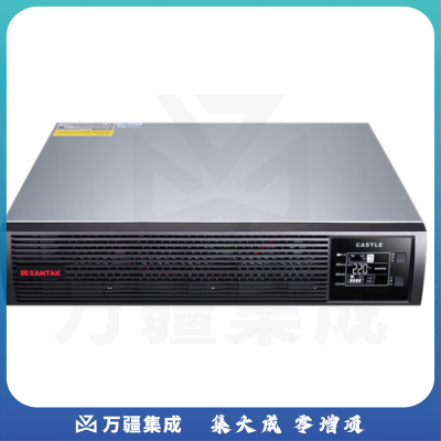 山特 C1KR（机架式）ups不间断电源1000VA/800W