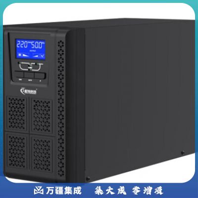 超特科技在线式长效机机房UPS不间断电源