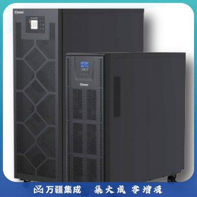 超特SU-C3320S不间断电源UPS(含16节12V,100AH电池)