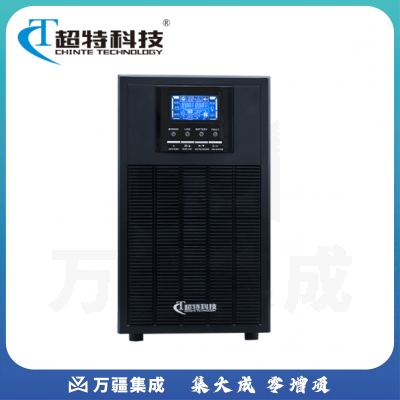 超特科技SU-C10KS在线式UPS不间断电源稳压净化 M&C32901