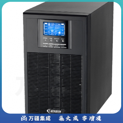 超特SU-C3110S不间断UPS电源
