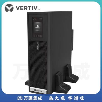 维谛(VERTIV)Liebert ITA-10k00ALA102C00 在线式UPS不间断电源 塔式机架式转换 长效机10kVA/10kW(不含电池)