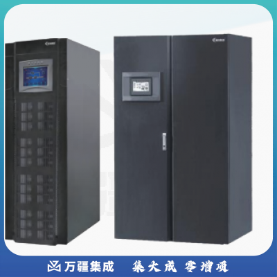 超特SU-H33200S不间断电源UPS