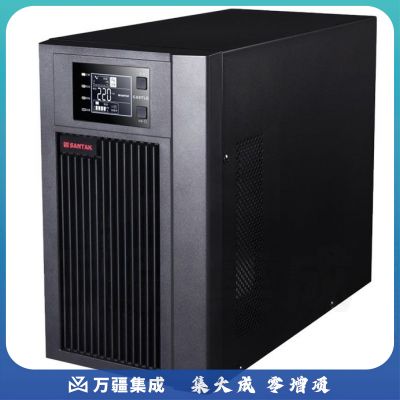 山特（SANTAK）C3K在线式 UPS不间断电源