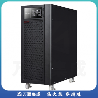 山特（SANTAK）C6K ups不间断电源在线式稳压6KVA/5.4KW 液晶屏