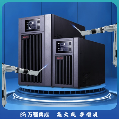山特(SANTAK)C2K UPS不间断电源在线式稳压 2000VA/1800W服务器电脑机房