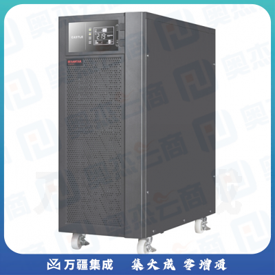 ups在线式稳压6KVA/5.4KW（含安装调试和辅材线缆）