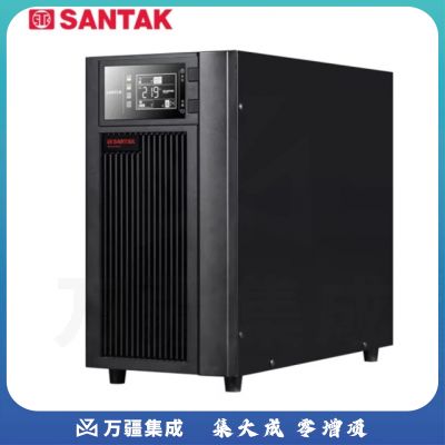 山特(SANTAK)在线式UPS电源不间断电源长效机服务器断电稳压保护 C6KS