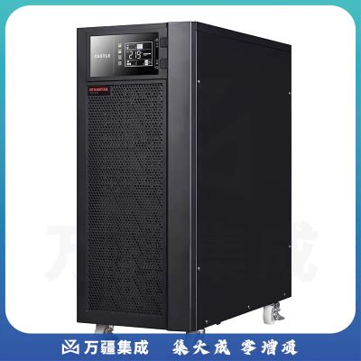 山特(SANTAK) 山特C6K ups不间断电源在线式稳压