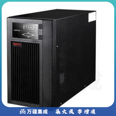 山特（SANTAK）C3KS UPS不间断电源（CX202411291037254716）