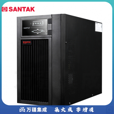 山特(SANTAK)UPS不间断电源C3K 3KVA/2400W 在线式(单位：台）240304101527