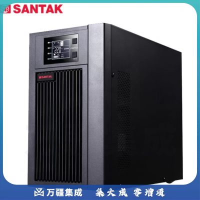 山特UPS 3KS 2400W 超长待机