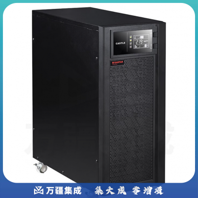 山特（SANTAK）C6K 在线式UPS不间断电源