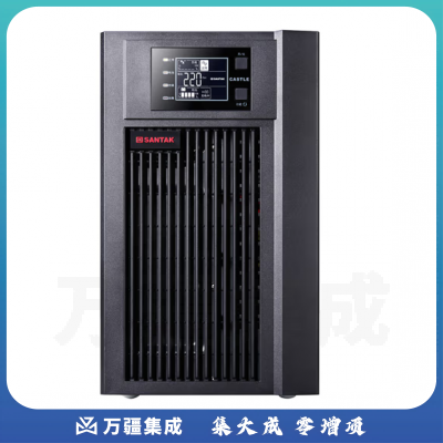 山特（SANTAK）C2KS 在线式UPS不间断电源外接电池长效机2KVA/1600W 单位：台 240228144303