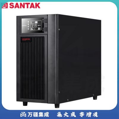 山特 C10KS UPS电源主机（SC202005111004594994）