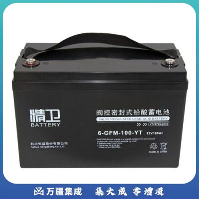 科华精卫蓄电池6-GFM-100-YT铅酸免维护UPS电源专用12V100AH电池
