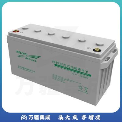 KELONG(科华） 6-GFM-100C UPS配套蓄电池