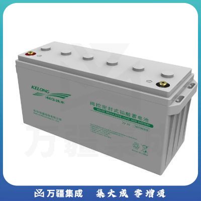 KELONG(科华） HR12-750W UPS配套蓄电池