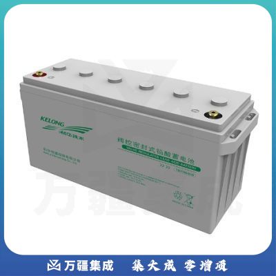 KELONG(科华） HR12-450W UPS配套蓄电池