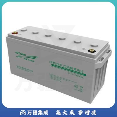 KELONG(科华） 6-GFM-38C UPS配套蓄电池
