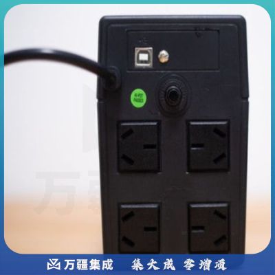 艾特网能 UPS联动（国产）