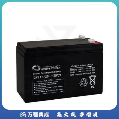 艾泰沃UPS主机电源内置理士DL127W蓄电池