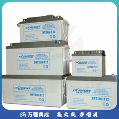 格莱美特 12V-120AH 电池 不间断电源UPS（国产）