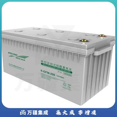 KELONG(科华） 6-GFM-200 UPS配套蓄电池