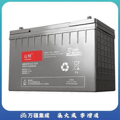 山特(SANTAK)C12-120AH 城堡系列电池免维护UPS不间断电源机房服务器专用阀控式铅酸蓄电池