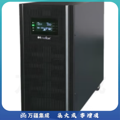 力迅 3D10KS不间断电源 3D系列UPS 10～20KVA 单主机