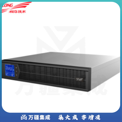 科华UPS不间断电源 YTR1102L-J 2KVA/1600W 在线机架式长效延时电源 2000VA/1600W 单主机