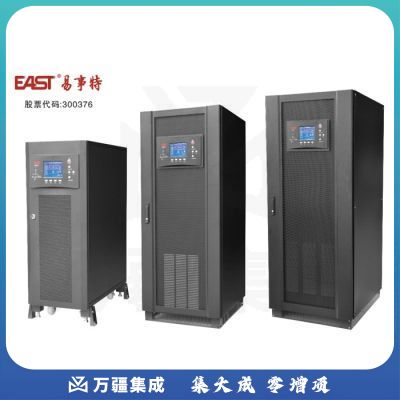 易事特 EA8930工频智能化UPS不间断电源