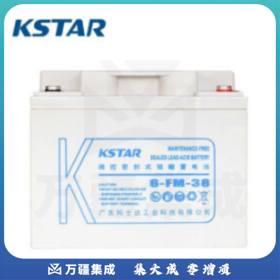 科士达6-FM-38 UPS不间断电源12V38AH铅酸蓄电池