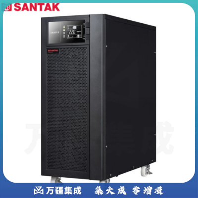 山特（SANTAK）3C20KS 三进单出在线式UPS不间断电源外接长效机 20KVA/18KW单主机