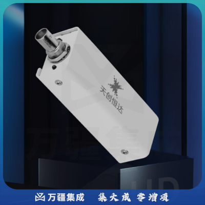 天创恒达TCHD Video UB570 SDI视频采集盒高