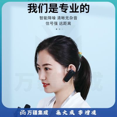 比西特 511RS无线讲解器一对多导游讲解会议讲解系统参观解说不入耳式接收 双讲+20人听+30位座充+收纳箱