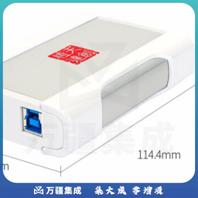 天创恒达TCHD Video UB575G免驱采集卡视频hdmi高清设备ps游戏switch数据ns直播盒USB3.0