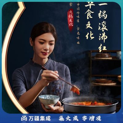 山水（sansui）多功能电火锅 绿色SHG-3019（XHG4001GZ）