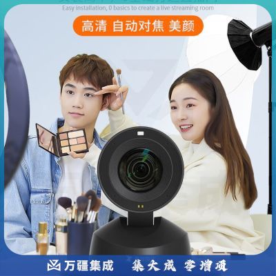 天创恒达TC-450单机黑色 4K摄像机竖屏HDMI SDI输出高清1080P