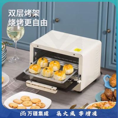 山水（SANSUI）电烤箱家用小型10升新款迷你小烤箱小容量烤炉多功能电烤箱 SKX09