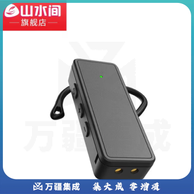 山水间721R 无线讲解器 一对多解说器 不入耳讲解器耳机耳麦 1讲 10接收 10位充 收纳箱