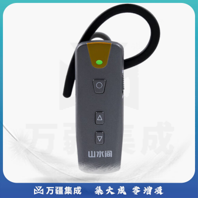 山水间50R 无线讲解器 一对多解说器 教学培训参观讲解机 50R单个耳机