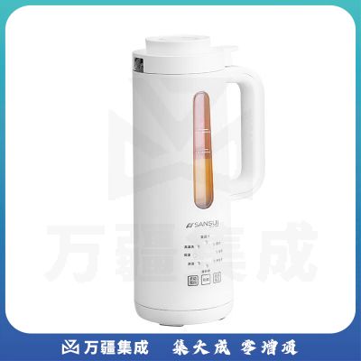 山水(SANSUI)山水豆浆机迷你1-2人破壁机家用小型多功能榨汁机免洗免滤婴儿宝宝辅食机 免滤/高温清洗【1-2人食】