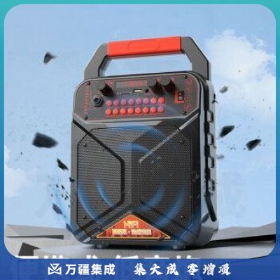 山水（SANSUI）D52 无线蓝牙音箱大音量广场舞音响小型家用户外收音机手提便携式地摊摆摊喇叭收钱 无咪