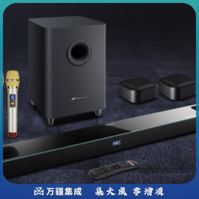 山水（sansui）DV-95D回音壁5.1声道杜比全景声电视音响套装 家庭影院 无线环绕Soundbar条形音箱 10英寸低音炮