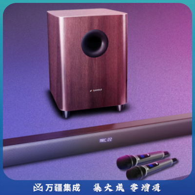 山水（sansui）DV-92W 回音壁 电视音响 家庭影院组合音响套装 家庭KTV无线K歌音箱设备独立低音炮旗舰版