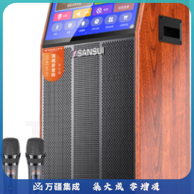 山水（SANSUI）TA105广场舞音响带显示屏户外音响K歌一体机拉杆音箱移动蓝牙家庭用KTV音响点歌机跳舞室内外大音量 26吋超清屏+15吋三分频+【128G】 标配