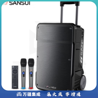 山水（SANSUI）A08 8英寸广场舞音响大功率便携式移动户外蓝牙拉杆音箱多媒体会议扩音器带无线麦克风