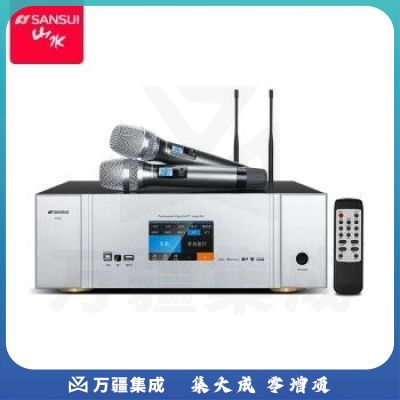 山水（sansui）DM9 家庭ktv音响功放机 定阻功率放大器家用卡包音箱专用 高保真蓝牙无线大功率音乐功放